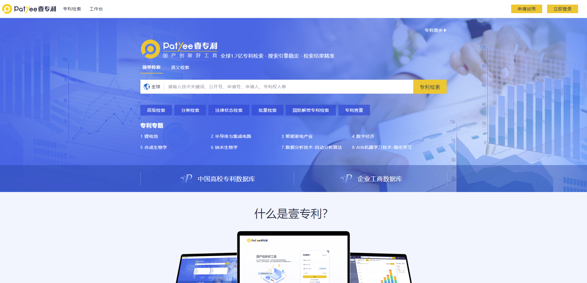 asiagame(中国)asiagaming