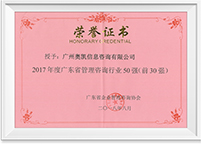 asiagame(中国)asiagaming