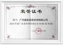 asiagame(中国)asiagaming