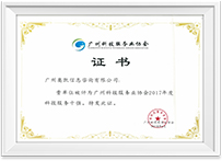 asiagame(中国)asiagaming