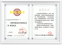 asiagame(中国)asiagaming