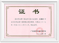 asiagame(中国)asiagaming