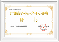 asiagame(中国)asiagaming