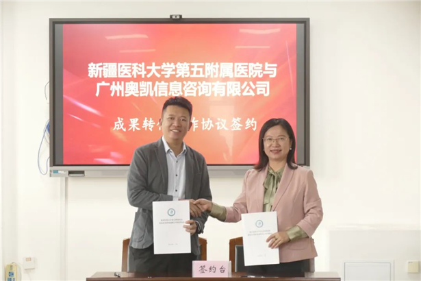 asiagame(中国)asiagaming