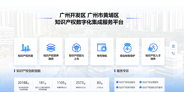 asiagame(中国)asiagaming