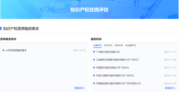 asiagame(中国)asiagaming