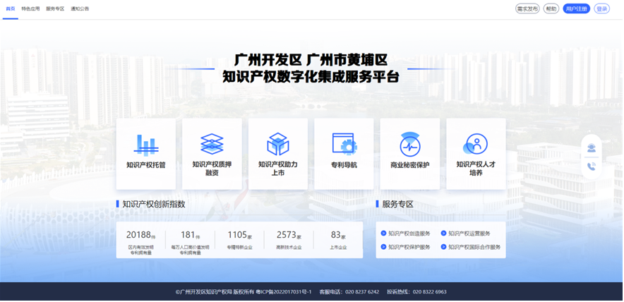asiagame(中国)asiagaming