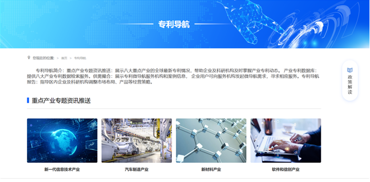 asiagame(中国)asiagaming