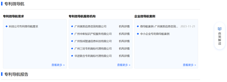 asiagame(中国)asiagaming