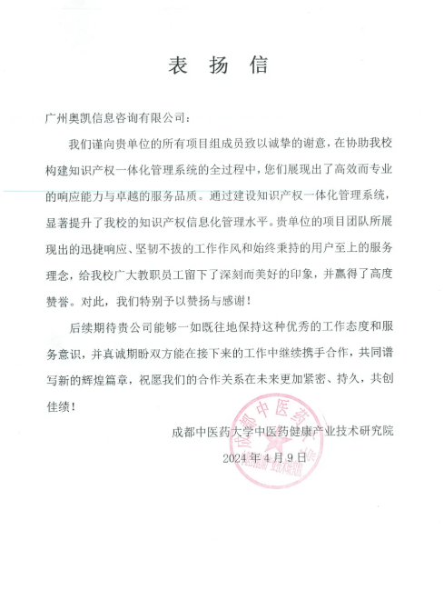 asiagame(中国)asiagaming