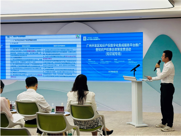 asiagame(中国)asiagaming