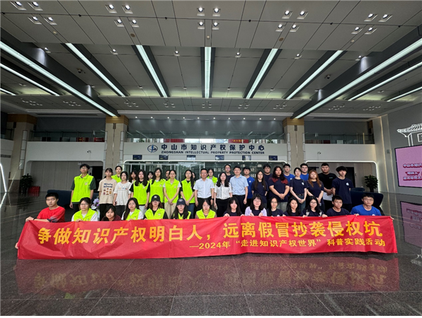 asiagame(中国)asiagaming