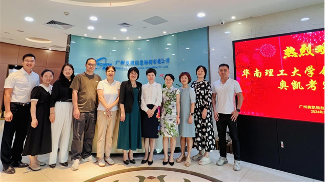 asiagame(中国)asiagaming