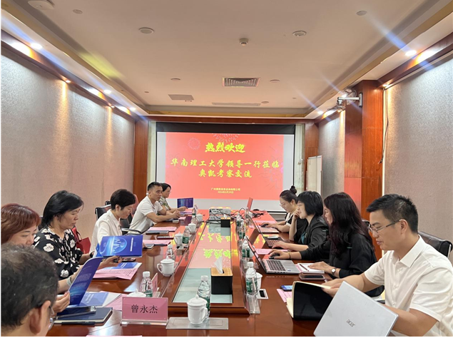 asiagame(中国)asiagaming